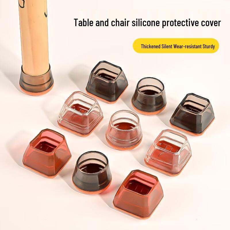 Silicone Chair Leg Floor Protectors