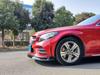 Подходит для Mercedes-Benz C-Class W205 (2015-2021 гг.) Аэродинамический задний спойлер и комплект переднего бампера с губой AMG