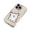 Cute Shaggy Dog Couple Print Phone Case for iPhone 17 16 15 14 13 12 11 16E Series Pro Max Plus Double Layer Protection