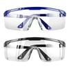 Защита глаз от брызг, защитные очки для работы, ветрозащитные пылезащитные защитные очки, оправа для оптических линз, велосипедные очки, очки