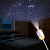2-в-1 Проектор Звездного Неба Ночник с Пленками, USB Проектор Звездного Неба для Спальни, Мини Светодиодная Потолочная Настенная Проекционная Лампа с 360°