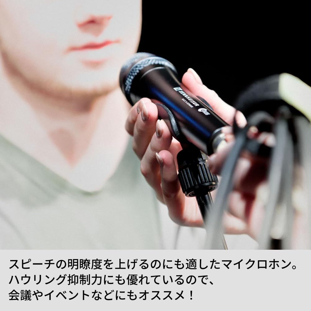 Sennheiser Динамический микрофон E 935, кардиоидный/ориентированный на вокал