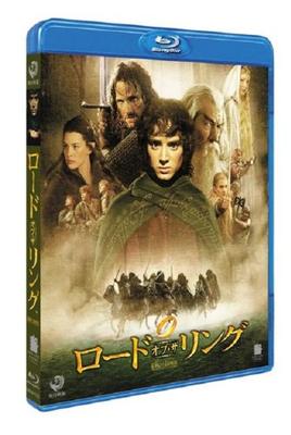 Властелин колец [Blu-ray]