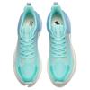 Anta C37 Series Cushioning Slip Resistant Abrasion Resistant Breathable Lightweight Low Top Running Shoes Men's 112225539R-2