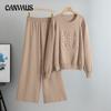 Plus Size Women's New Autumn Knit Sweater Wide Leg Pants Fashion Simple Temperament Two Piece Suit