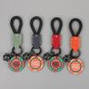 Good Luck Rope Keychain Pendant - Couples Key Ring Charm for Backpack or Bag
