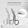 Набор из нержавеющей стали для завивки бровей и ресниц с пинцетом и инструментом для обрезки