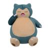 Pokemon Center Original Plush Toy Snorlax Yawn 25 X X 19 X W X 24.5 (H D Cm)
