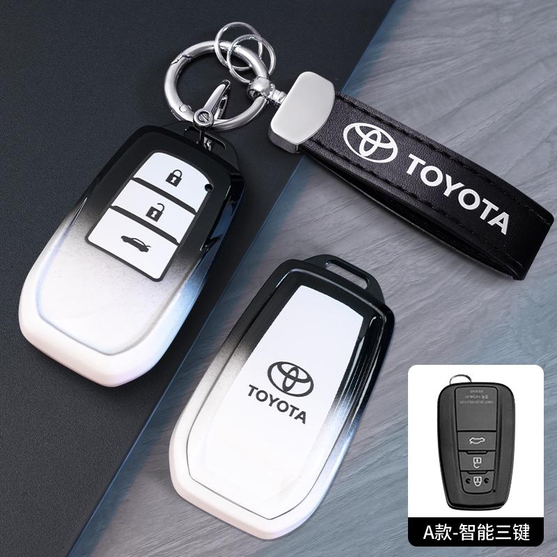 TPU Car Alloy Leather Key Case For Toyota Land Cruiser 200 300 Prado Crown TLK 200 Yaris Cross Hilux Innova Fortuner Camry 55