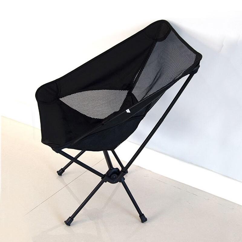 ZISIZ Portable High-Back Mesh Moon Camping Chair