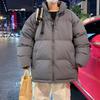 Новая осенне-зимняя повседневная спортивная универсальная мужская и женская парная хлопковая одежда, фейковое двойное худи, утолщенное теплое хлопковое пальто