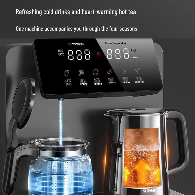 SUPOR ZMD Smart Multi-functional Bottom-Loading Water Dispenser CN plug (adapter included)