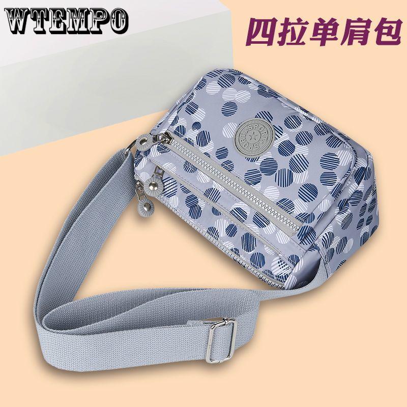 Женская водонепроницаемая нейлоновая сумка из ткани Оксфорд, модная и повседневная сумка через плечо на одно плечо, сумка из ткани для мам среднего и пожилого возраста