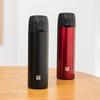 ZWILLING 450mL Insulated Pop-Up Lid Travel Mug