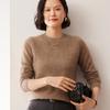 Women's Solid Color Cashmere Knit Sweater: Round Neck, Long Sleeve, Double-Ply Base Layer for Autumn & Winter.