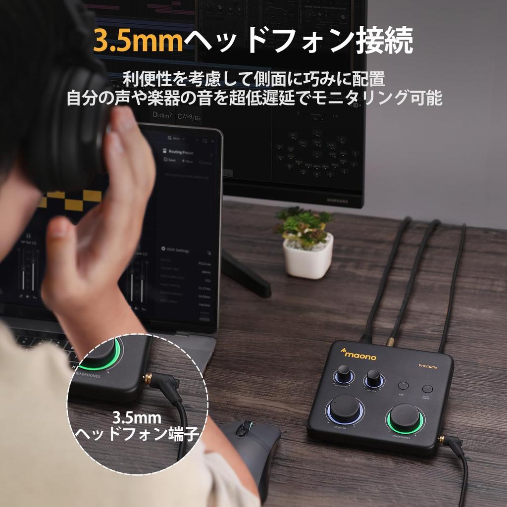 MAONO PS22-LITE Audio Interface, Audio Mixer with XLR Inputs, Routing, DAW, InstrumentPCSmartphoneHeadphone Compatible, Music Production, Home