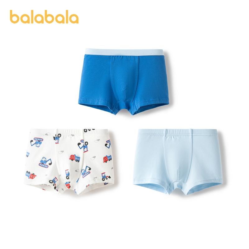 Balabala Boys' Cotton Underwear - 3 Pack