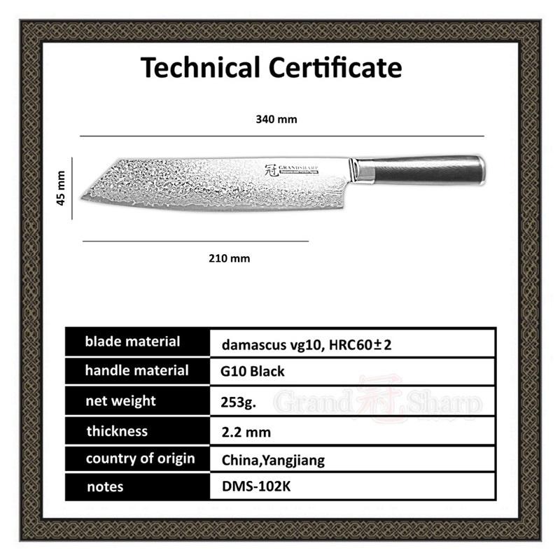 Нож шеф-повара 8,2 дюйма VG10 Дамасская сталь vg10 Японские кухонные ножи G10 Ручка