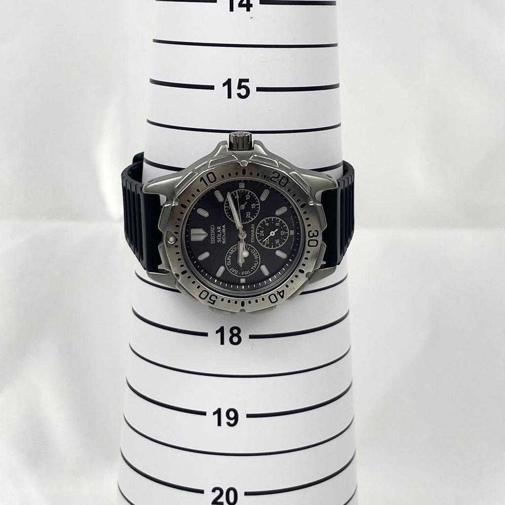 [USED] Working Seiko Scuba Diver's Watch, Solar, Titanium