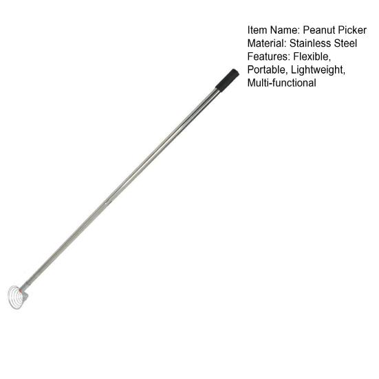 Сборщик орехов из нержавеющей стали, арахисовый сборщик 107 см/42,13 дюйма, гибкий захват для яиц, многофункциональный фермерский садовый инструмент для сбора картофеля, скорлупы