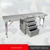Yanqiang Portable Folding Outdoor Tables & Chairs