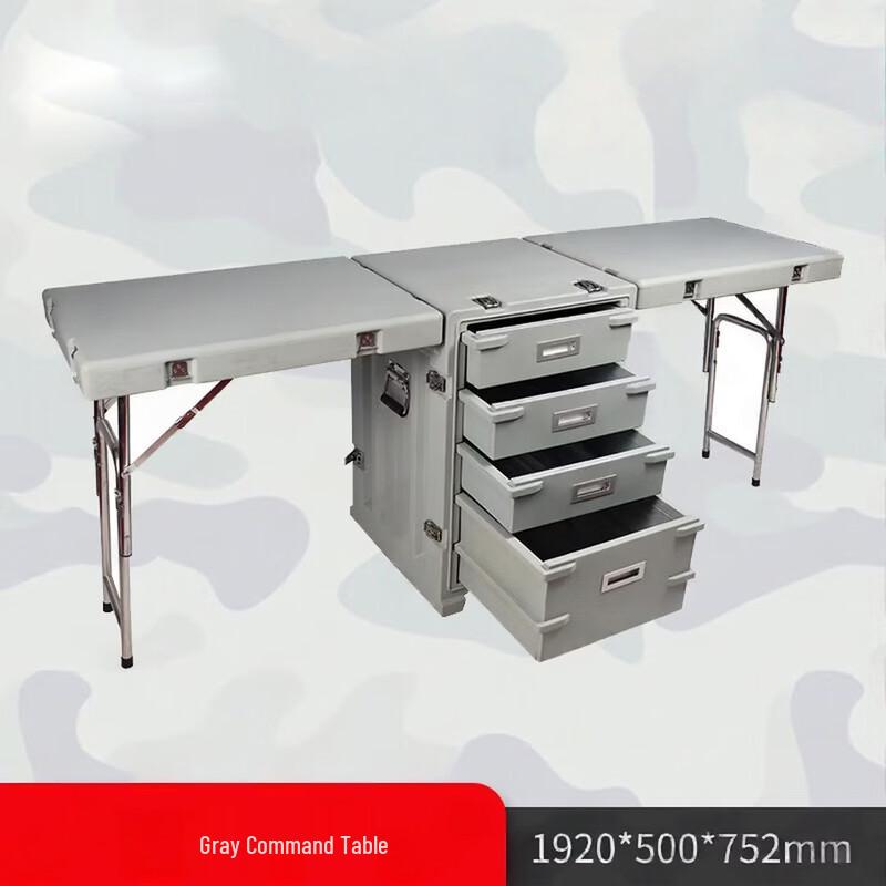 Yanqiang Portable Folding Outdoor Tables & Chairs