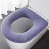 Winter Warm Toilet Seat Cover Mat Bathroom Toilet Pad Cushion Soft Four Seasons Universal Household Wearable Ware Closestool