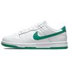 Dunk Low Green Noise Women Sneakers White Lucky-Green DD1503-112