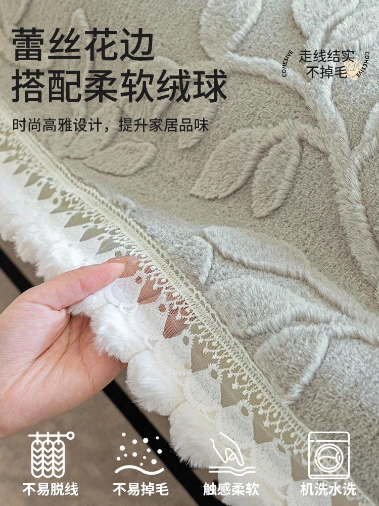 Французский короткий плюшевый жаккардовый коврик для дивана, утолщенный зимний противоскользящий кружевной край, диванное полотенце, сиденья для гостиной, чехлы для диванов, наволочки