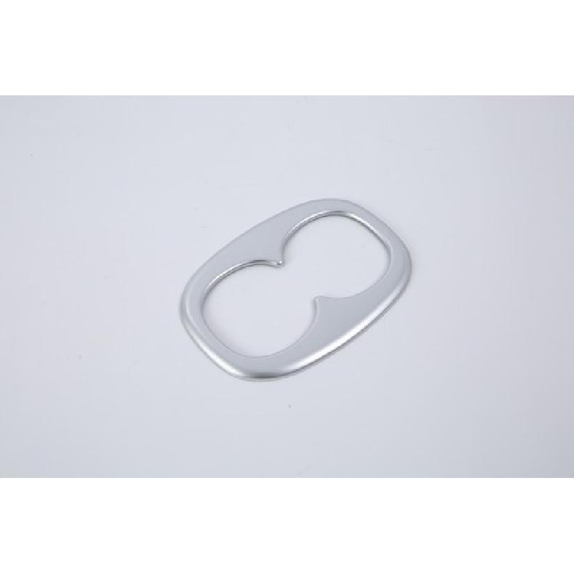 Rear Water Cup Holder Cover Trim For 2018- Mitsubishi Eclipse Cross Matte