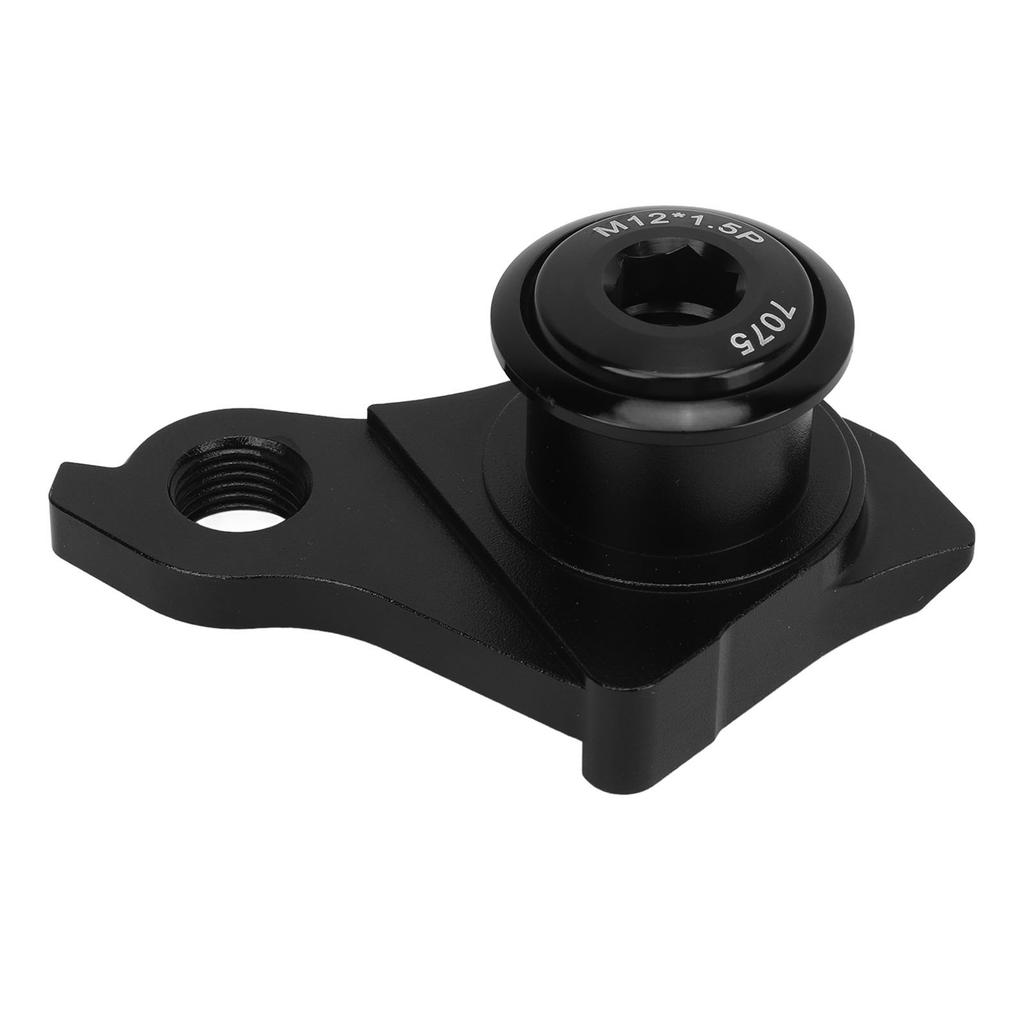 P1.5 Универсальный петух переключателя UDH Универсальный велосипедный петух переключателя Рама Крюк переключателя