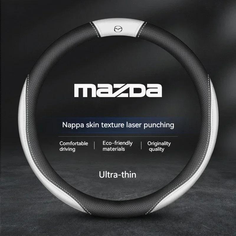 2025 Горячее Для Mazda2 3 6 SKYACTIV Axela Atenza CX30 CX5 CX8 CX9 MX5 RX8 RX7 BT50 Замша Кожа Автомобильный Руль Чехол Авто Аксессуары