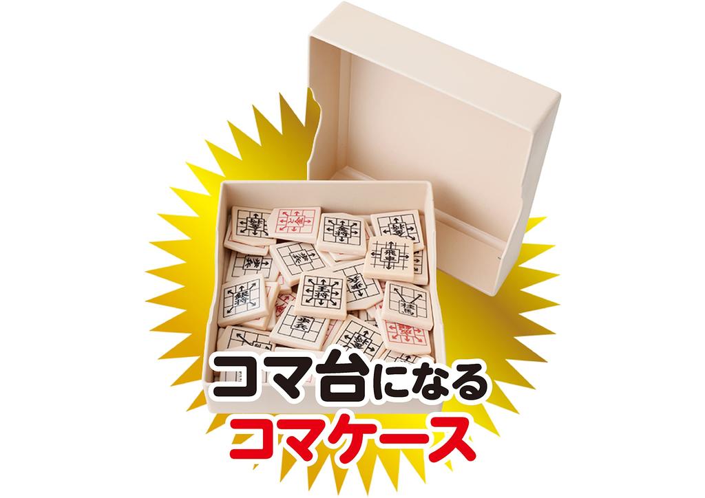 Learn how to move with Master Shogi to start with arrows! [Easy manga]