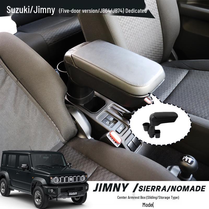 Легко устанавливаемый ящик-подлокотник для Suzuki Jimny