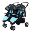 Huaying Multi-Purpose Folding Twin Stroller