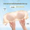 Summer Ice Breathable Strapless Anti-slip Lifting Bra with Thin Jelly Strip Cups