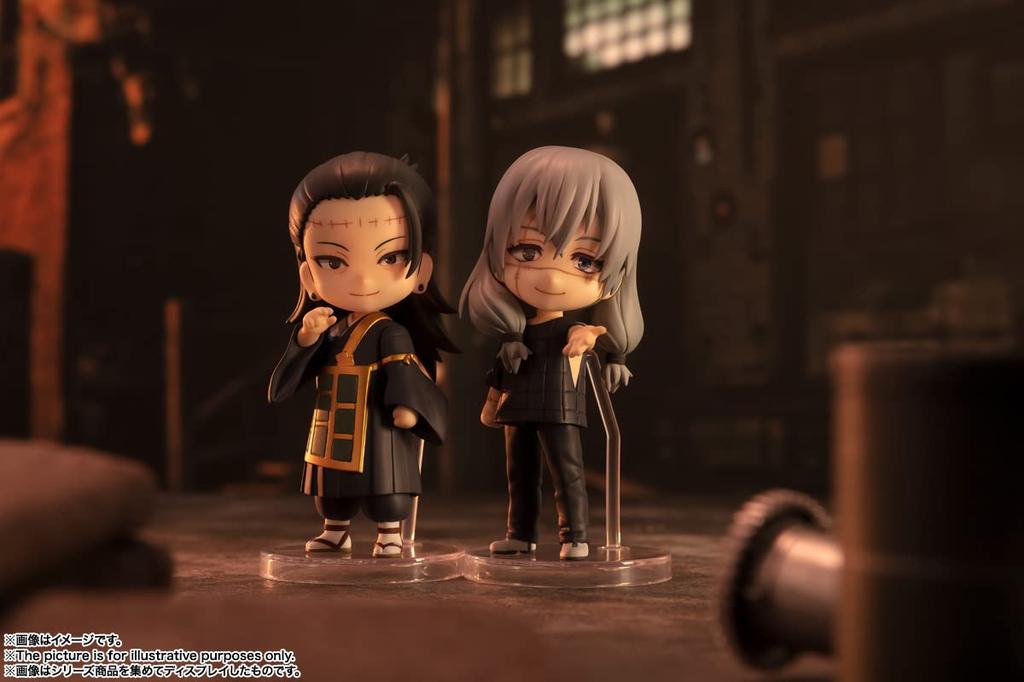 TAMASHII NATIONS Figuarts Mini Jujutsu Kaisen Natsu Yuketsu Approximately 90mm Painted Movable Figure PVC&ABS