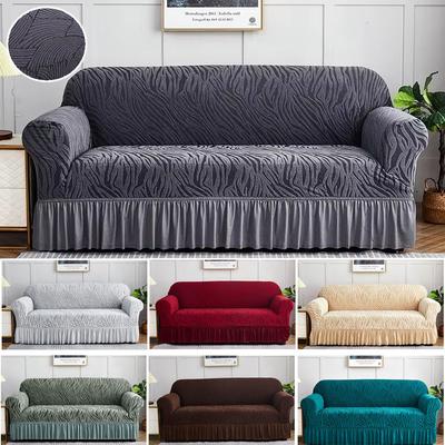 1 шт. Высокоэластичный жаккардовый чехол для дивана с юбкой, машинная стирка, чехол для дивана на 1/2/3/4 места, защитный чехол для дивана, жаккардовый чехол