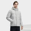 Fila 2023 Winter New Fashion Casual Hooded Down Jacket Men Outerwear Twilight-Grey F11M341909F-GY