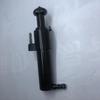 Mercedes-Benz Headlight Washer Nozzle for W204/S204/CL203 Models (2048600347)