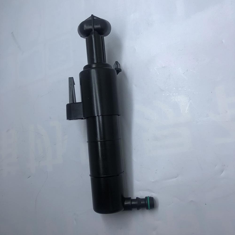 Mercedes-Benz Headlight Washer Nozzle for W204/S204/CL203 Models (2048600347)