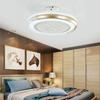 Modern Circular Fan with Light LED Ceiling Light Bedroom and Dining Room Lighting Fixtures Mute Remote Control Three Color Fan