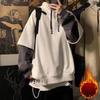 Autumn Spring Round Neck Long Sleeve Fashion Sweatshirts Man High Street Casual Loose Pullovers Fake Two Pieces Thick Drawstring Hoodie