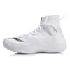 Li Ning SONIC 6 V2 Амортизация Скользкая подошва Покрытие Высокие Баскетбольные кроссовки Мужские Белые ABAN027-1