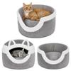 Cat Ownpets Cat Dome Dog Pet For Cold Comes with Heat Bite Sleep For Small and Dogs and Comfortable Bed, Winter, House, Shape, Bed, 42X42X31cm, Bed,