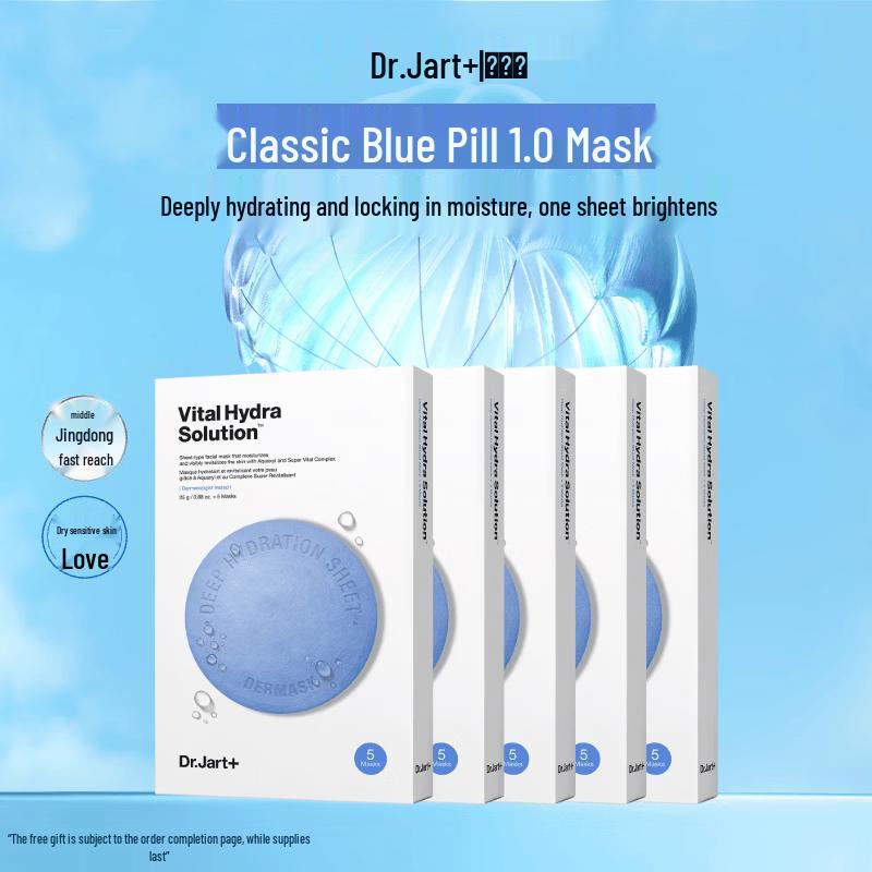 Dr.Jart Vital Hydra Solution Blue Pill Sheet Mask