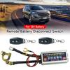 Автомобильный магнитный фиксирующий выключатель с беспроводным пультом дистанционного управления Универсальный выключатель отключения аккумулятора Герметичный выключатель главного питания