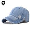 New Men's and Women's Denim Ripped Baseball Caps, Scrub Super Good Feel High Quality Denim Caps