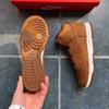 Nike Кроссовки Dunk High Pecan DX2044-200