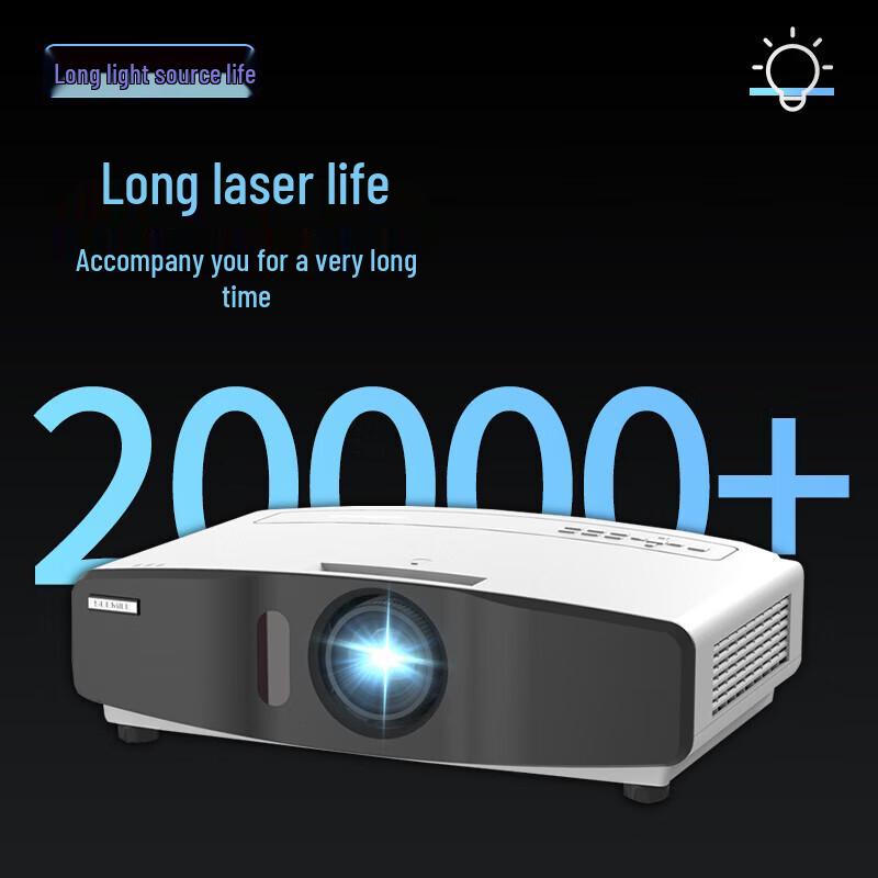 Seemile SML-BF551STA 5500-Lumen 1080P Laser Short-Throw Projector (CN version)